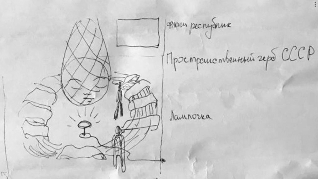project-image